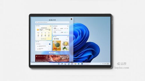 合肥酷易搜計算機技術服務 全方位專業支持，助力企業數字化轉型