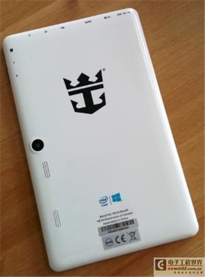 英特爾芯平板登上皇家加勒比游輪，重塑海上數字體驗